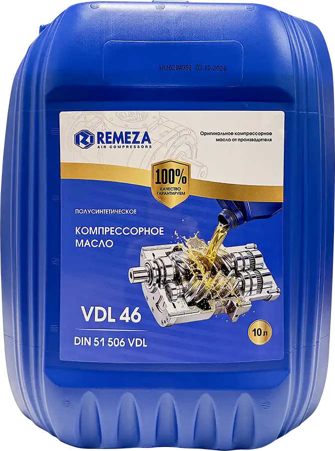 Компрессорное масло VDL 46