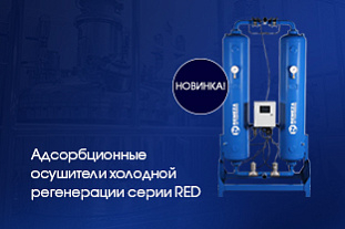 Превью новости