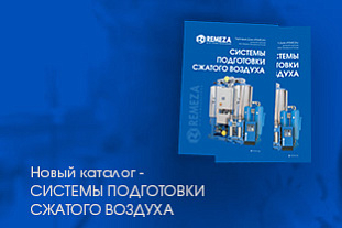 Превью новости Превью новости